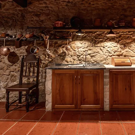 Granja Da Cabrita Κοΐμπρα